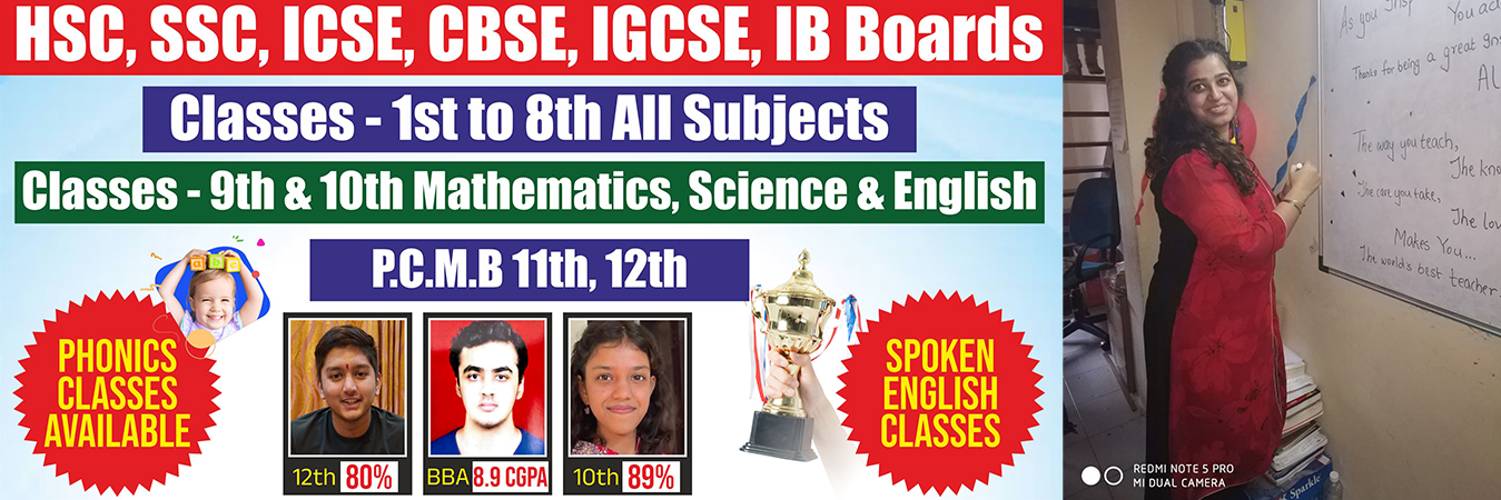 ICSE, SSC Board and 10th Class test series center in fatima nagar